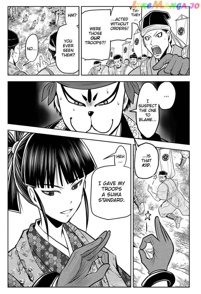 The Elusive Samurai Chapter 76 image 12_optimized